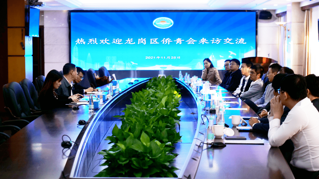 (来源:深圳市工商联(总商会)) 11月25日,龙岗区侨青会会长薛焜率商会
