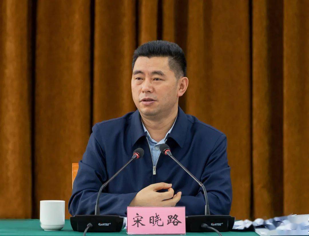 宋晓路在市新型工业化领导小组会上强调 冲刺四季度 决胜全年度坚决