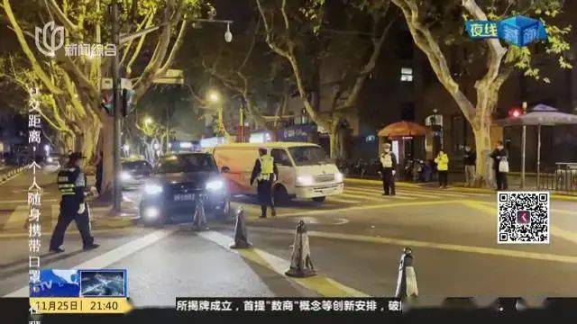 张文宏表示，上海3例病例都是及时被发现。网友说:在上海，不用怕。
