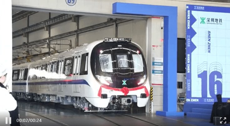 深圳地铁 16 号线列车下线： GoA4 级全自动驾驶，时速 80 公里