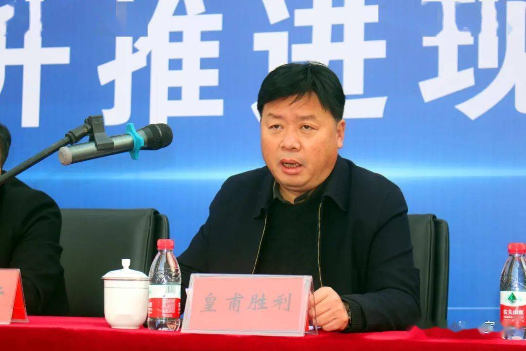 市住建局 召开全市工程质量提升推进现场会