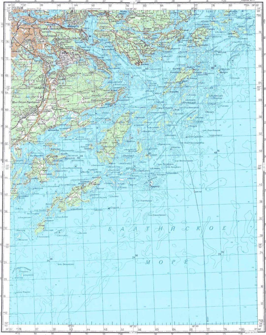 世界地图高清放大竖版图片
