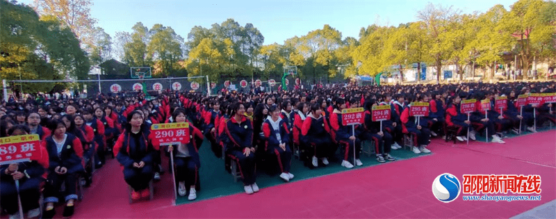 教育|洞口县职业中专学校举办女生知识讲座暨防性侵教育大会