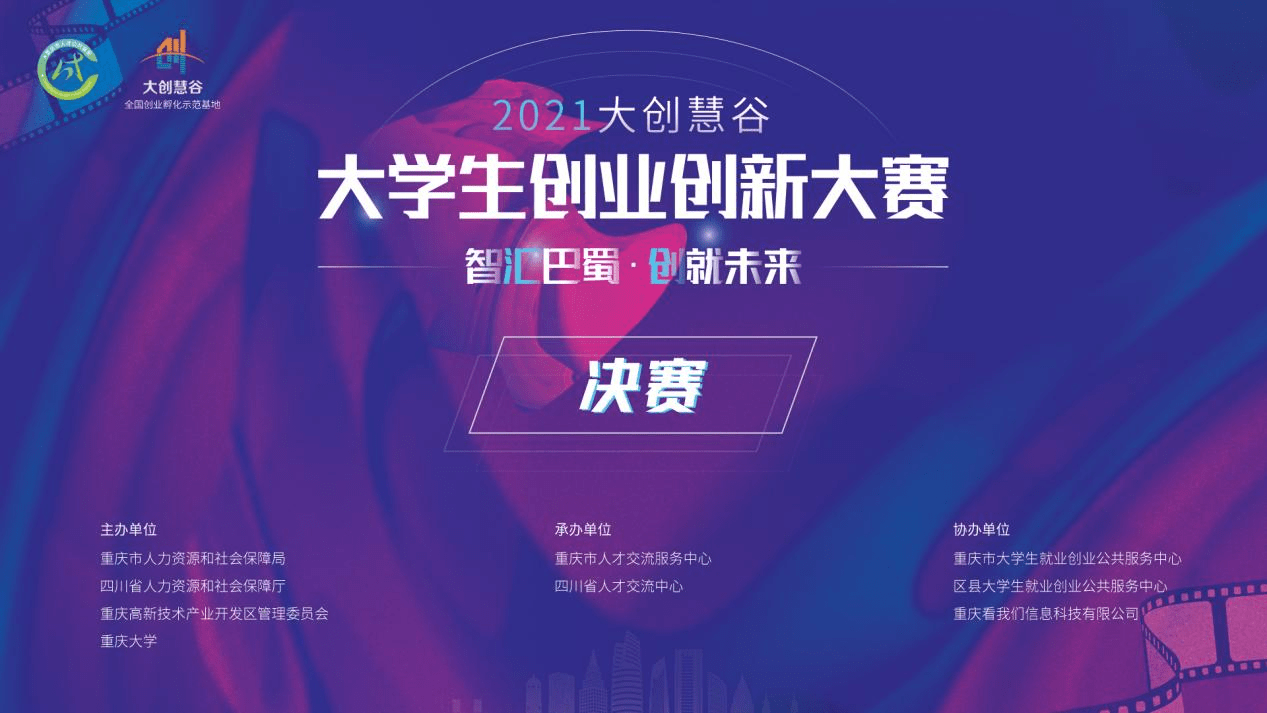 cd779b6a0a46415a99f6f8552d00a7d1.png