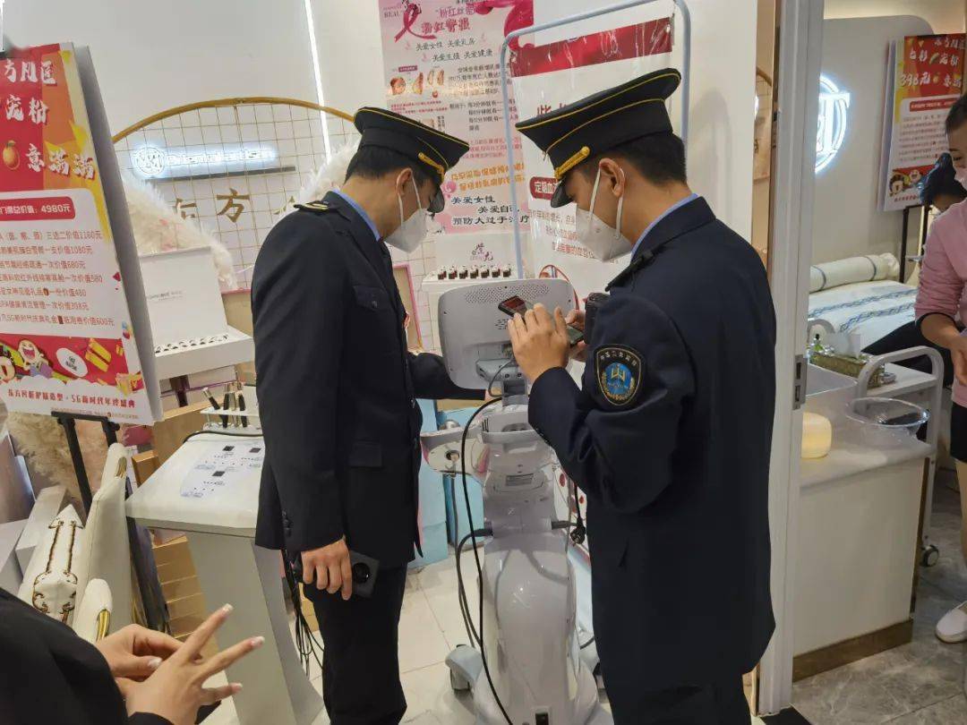 玛吉顺义开展非法医疗美容专项整治行动