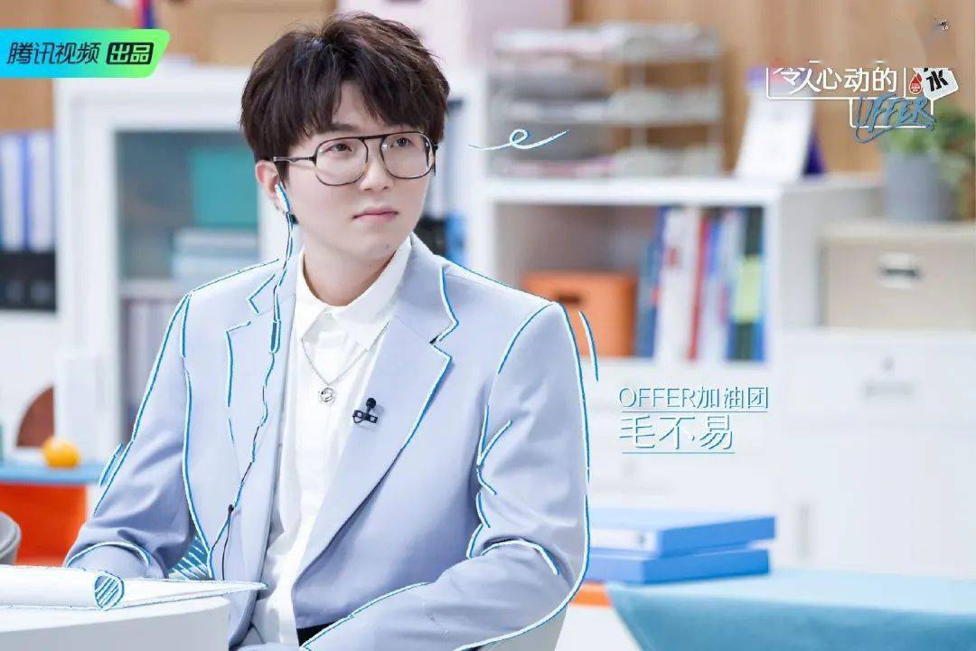 教导师|终于明白毛不易周深为啥改行当歌手了