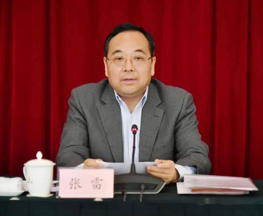山西省委原常委,太原市委原书记罗清宇履新!