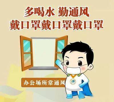 检测|最高限价38元！陕西核酸检测再降价！汉中疾控紧急提醒→