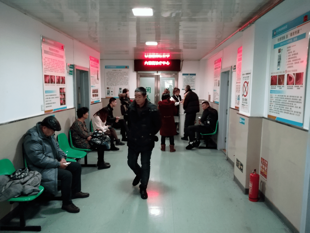 辅助|今年胃肠病普查/还有3天截止