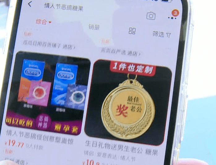 带回家|14岁男孩把“计生用品”带回家,妈妈一问发现蹊跷