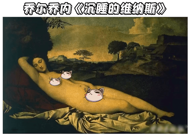 怎么样创作一个属于自己的画风 400c1102e87443989bbf66c718b8c9a3.png
