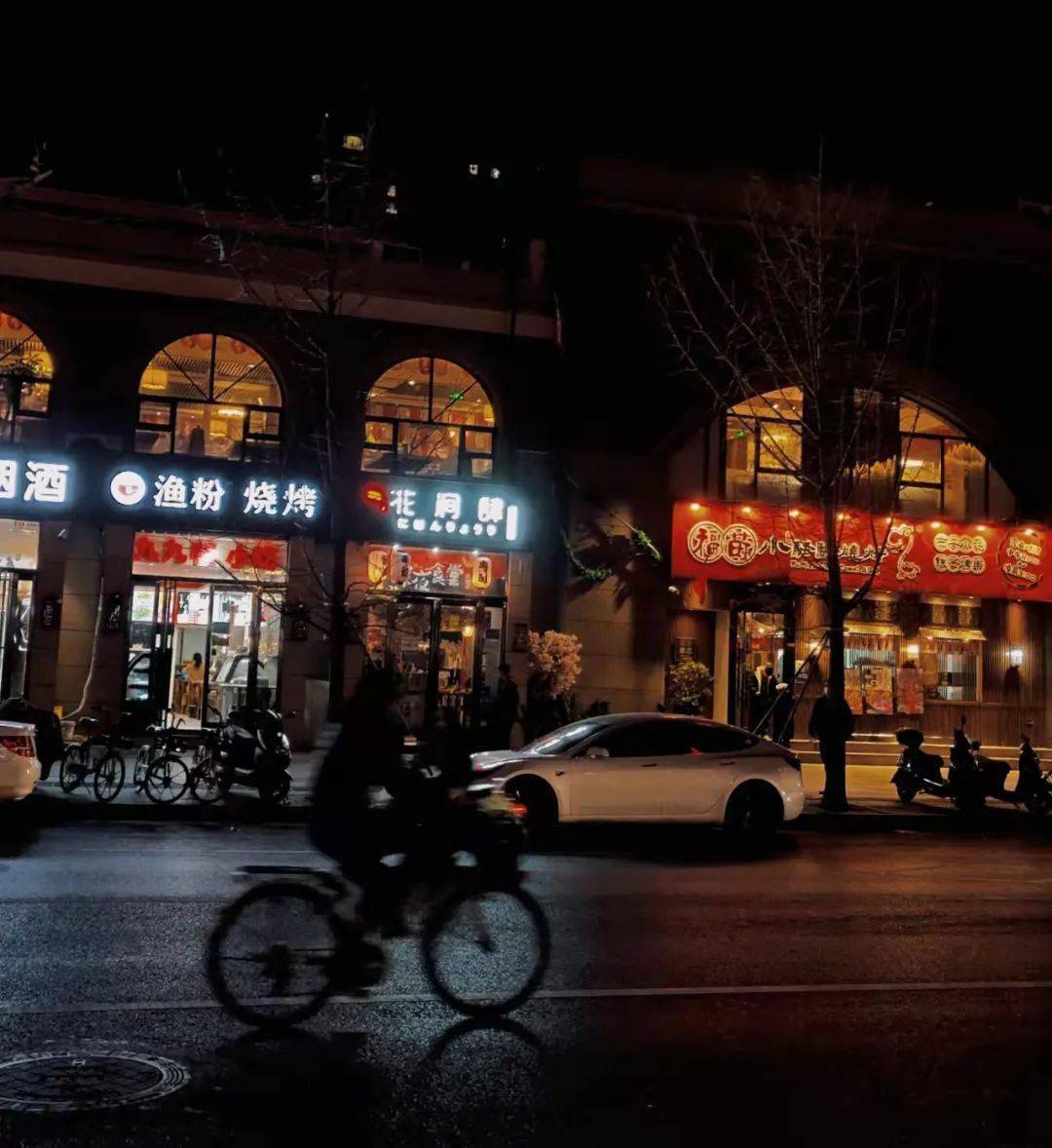 炫彩的农科路酒吧街探寻复苏中的夜郑州