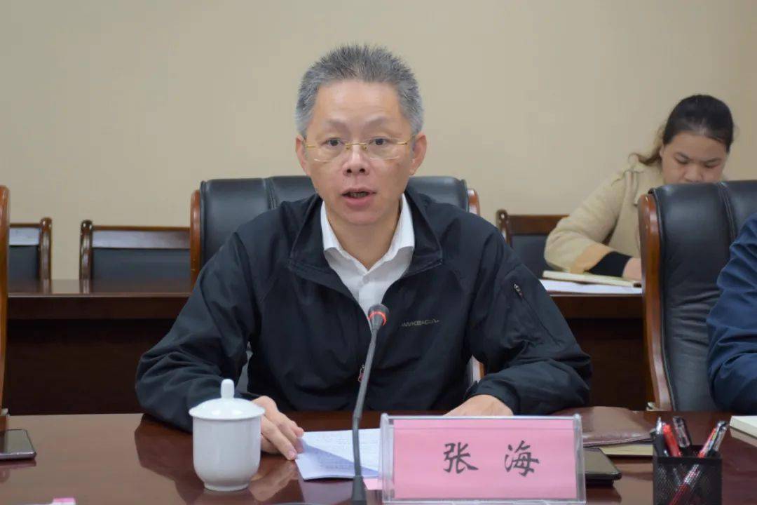 贸易 "行动计划情况专题调研座谈会_崇左_市发展改革委_产业园管委会