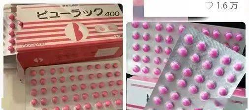 肠道|网红“神药”太可怕！27岁姑娘每天狂吞100粒，结果……
