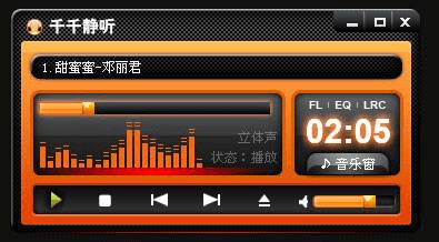 那些年，我们用过最好的视频播放器