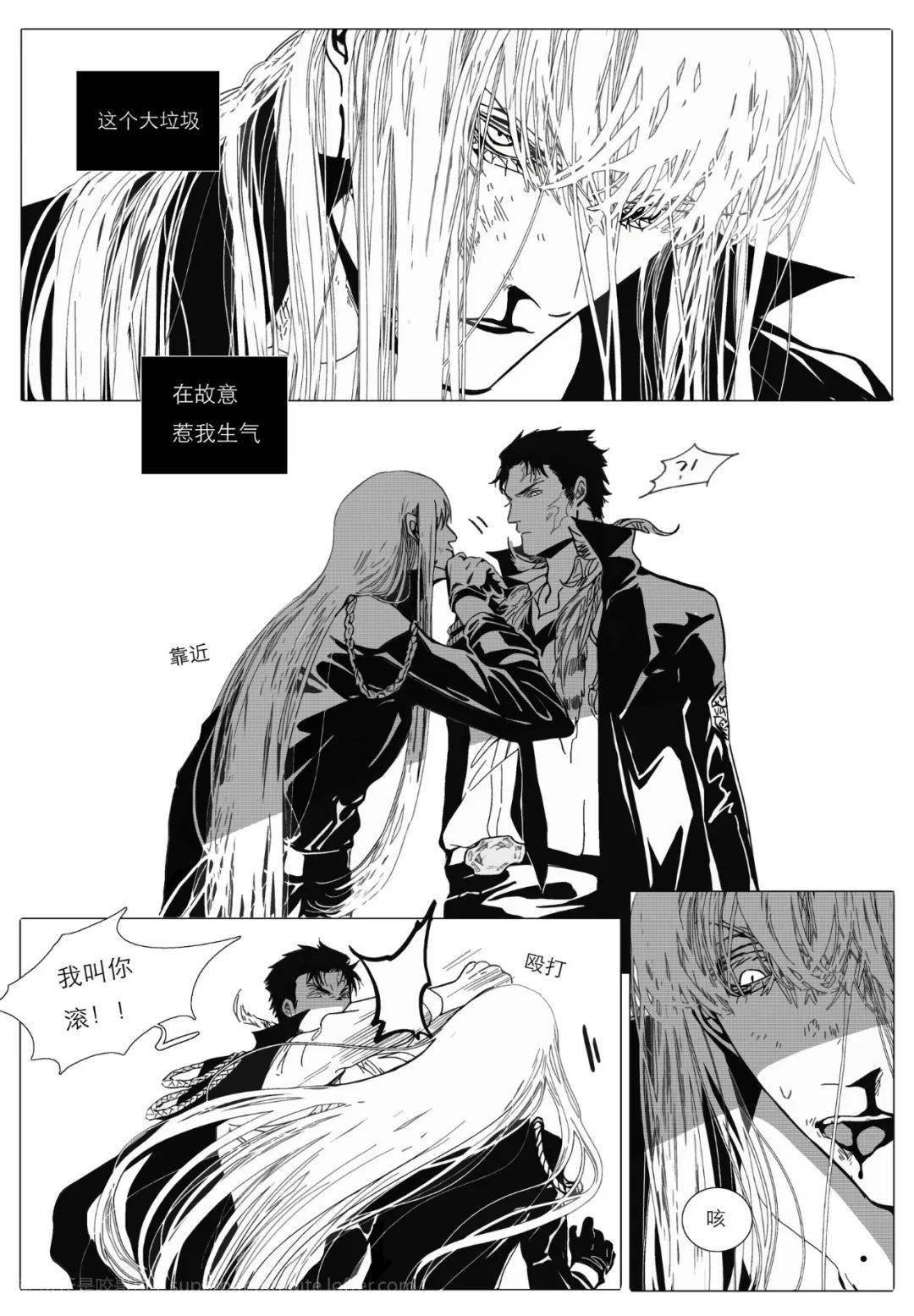 【xs】squalo,我回来了._xanxus_varia_by@bite