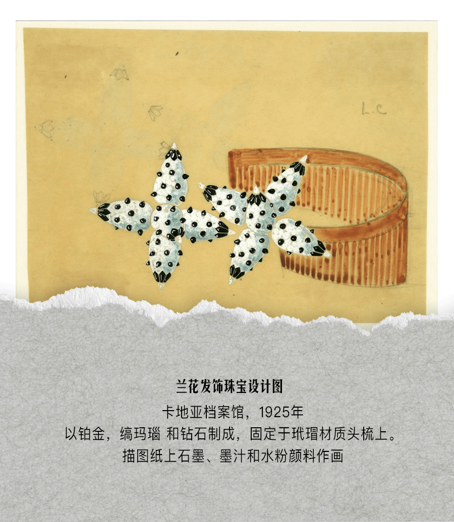 优雅个性我都要，反正是我