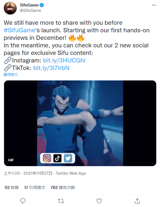 还有更多内容分享《师父》次月有首次手动实机