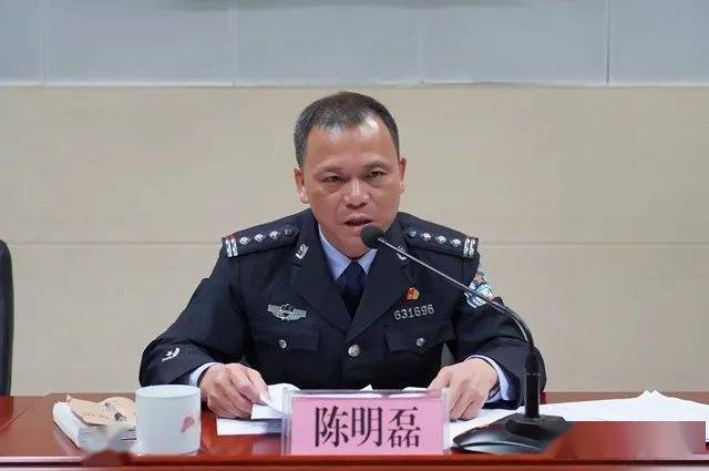 浦北县公安局召开2021年度设区市绩效考评社会评价宣传工作部署会