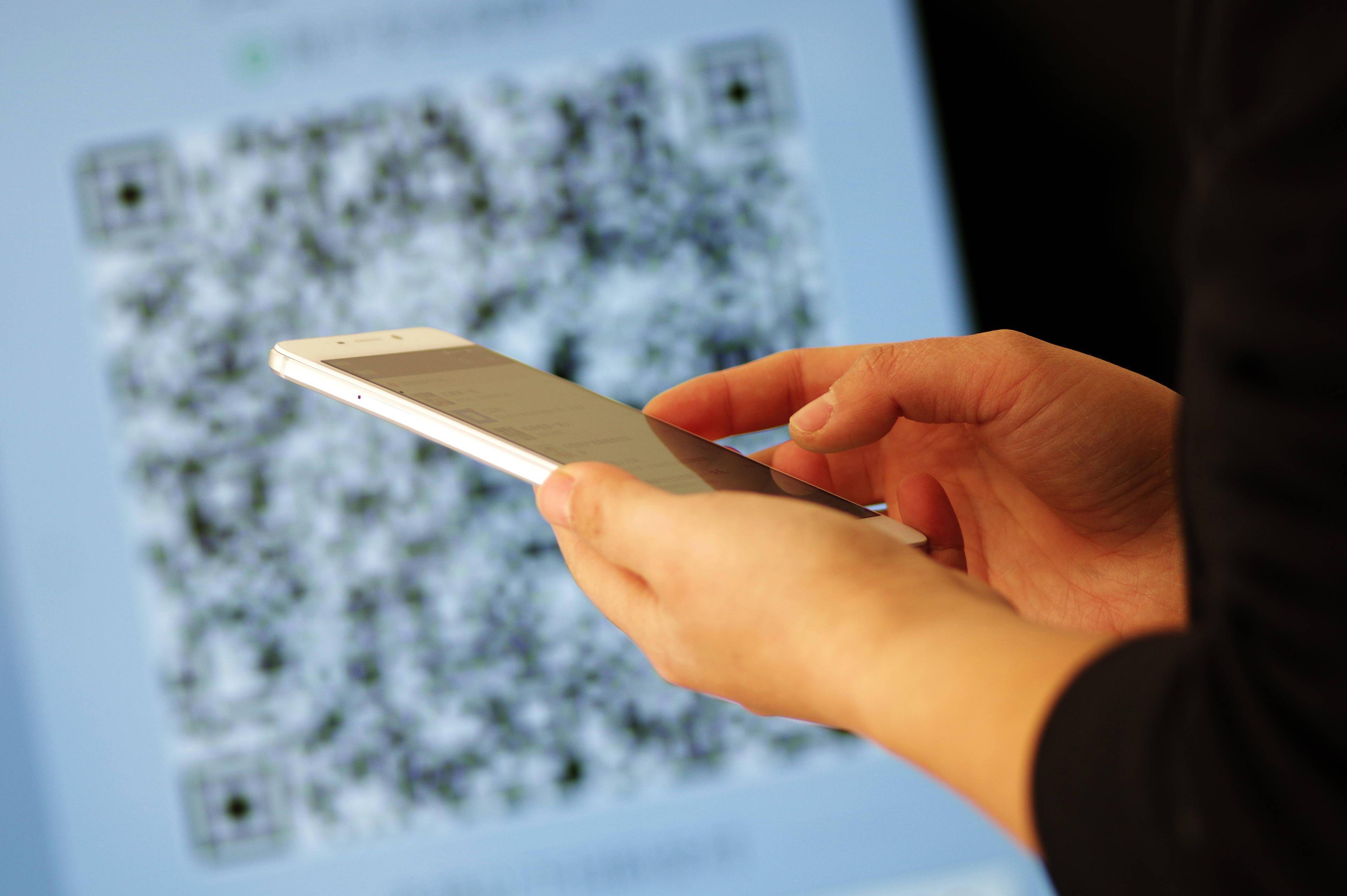 买煎饼果子仍可扫码付款!微信,支付宝收款码不能用于经营收款?