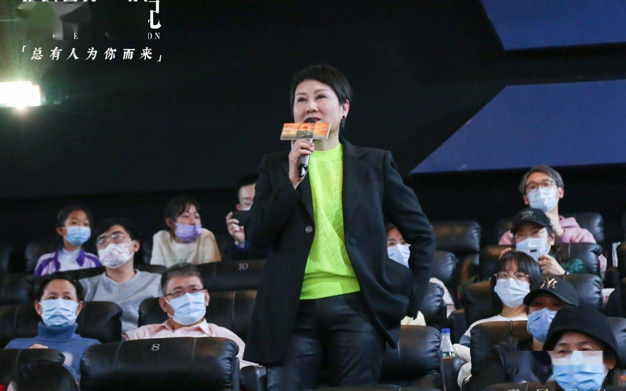 电影|电影《我们是第一书记》首映,张凯丽、薇娅现身推荐观影