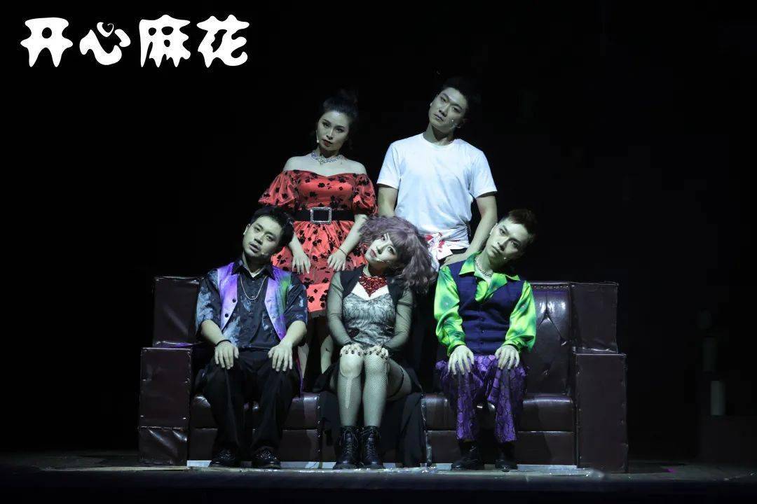 神经病之歌舞台剧 44702adec7bc41f8b42c137be9152e2c.jpeg