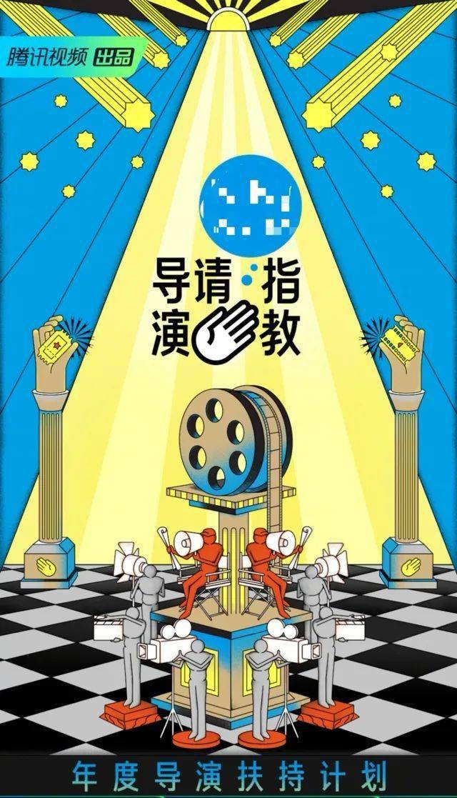 状况|争议声中，有人在下一盘大棋！