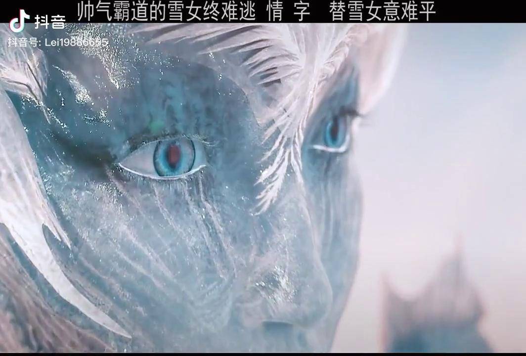 帅气霸道的雪女终究没逃过情字意难平侍神令侍神令雪女虐心