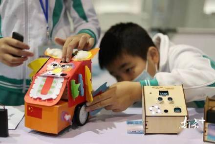 创意pk！广东中小学生设计的“陪伴机器人”来了