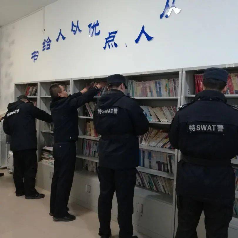 宣传橱窗,展板等重点区域进行肃清傅政华,徐呼和,郝泽军,徐宏光