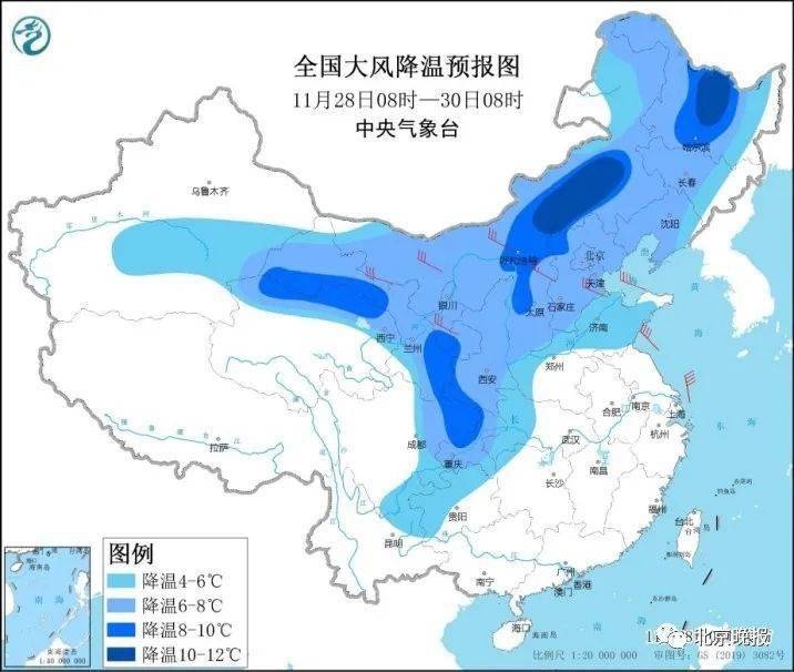 注意注意！北京将迎冷空气两连击！下周雨雪大风降温陆续到！还有
