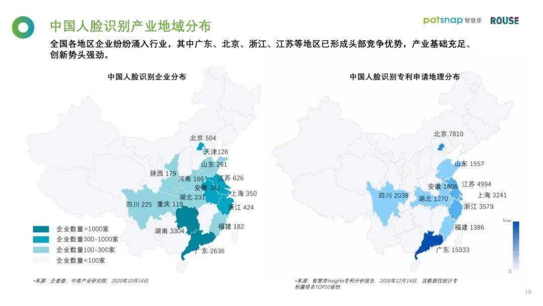 2021年江西瑞昌人口_2021年九江瑞昌市人民医院面向社会公开招聘11人(2)