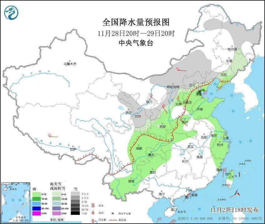 上海天气宝山天气 af073885e2dc4ff895270409dba9c1a1.jpeg