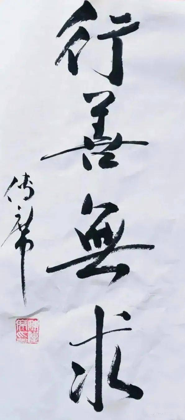 陈传席与马保国近日在朋友圈瞥见一个标题"陈传席要办书法展,马保国笑