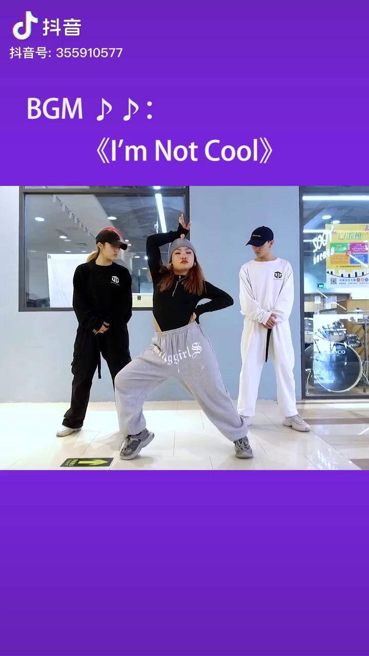 泫雅imnotcool被这首歌中毒的第n天我们蛋蛋老师也是很的韩舞