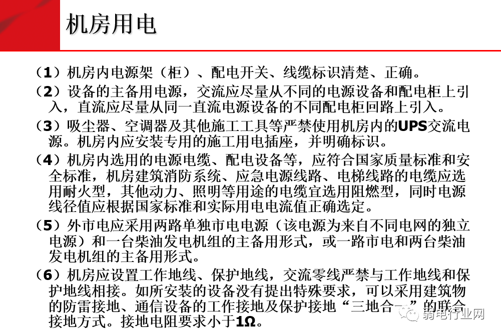 bdae1f1813804fbf80318baa21d9a30a.png