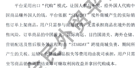 c76063aa3c5a4ac5ba4742c7342c5b62.png