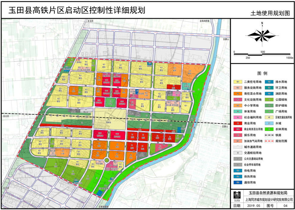 玉田县城规划图图片