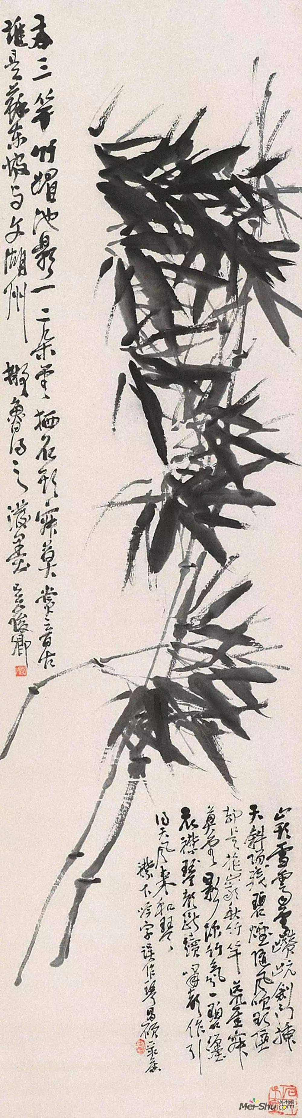 历代写意花鸟画范作选集（第134集）[95幅]