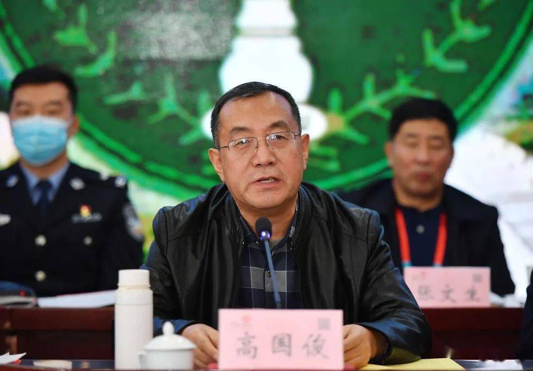 忻州市委政法委书记图片
