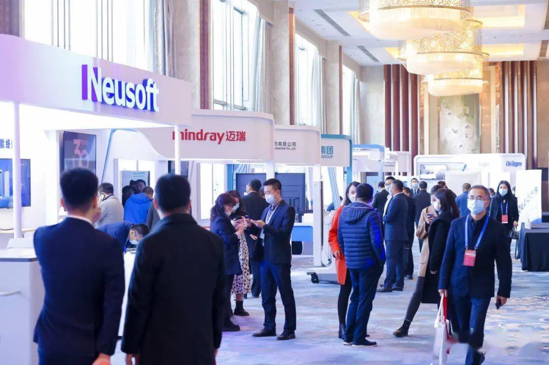 质量|为公立医院高质量发展集智 | 关注第八届大型公立医院发展高峰会议