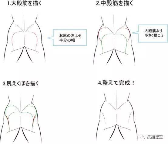 387906bda20140818948844c5dfd647e.jpeg