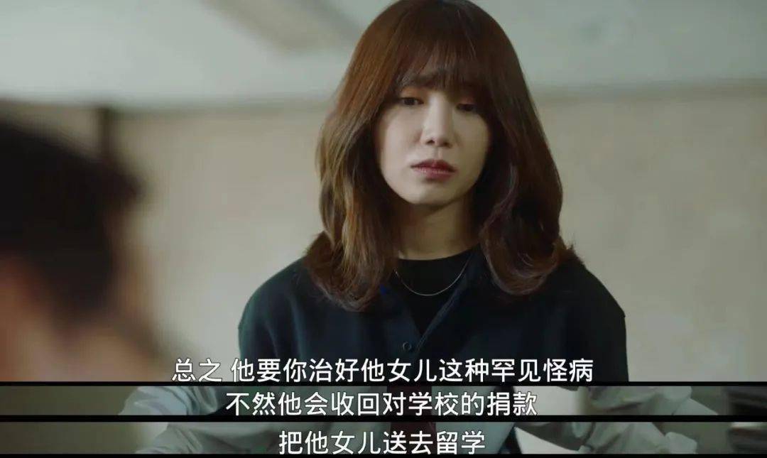 安昭熙|《酒鬼都市女人们》：比爽剧更解压的“下酒剧”