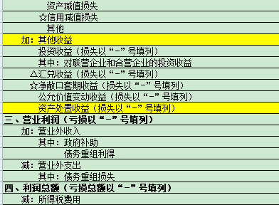52b751bd4a724df2b3d7a67c3767a97b.png