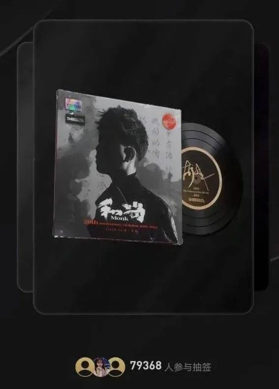 “NFT”元年：“数字代币”如何席卷了文化领域？｜读刊