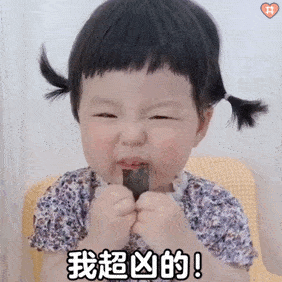 孙子命|这类老人不适宜带孩子,亲爹亲妈们慎重!