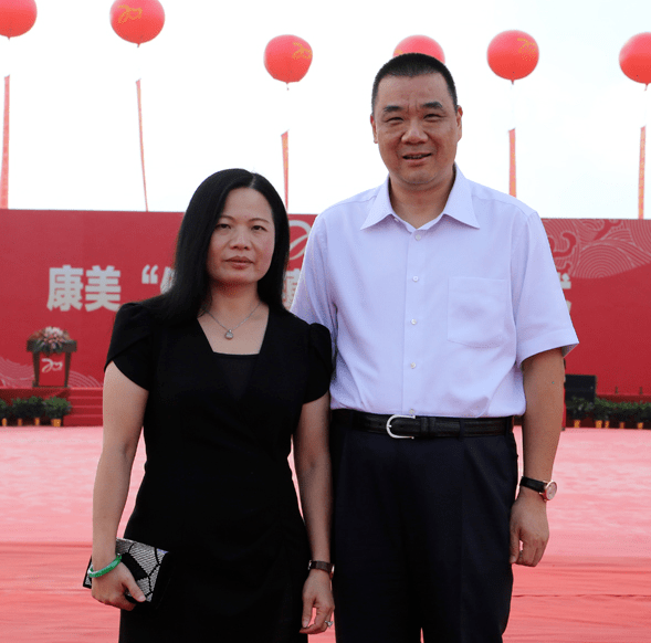 康美药业重整计划获批 将加速去多元化进程_公司_破产_业务