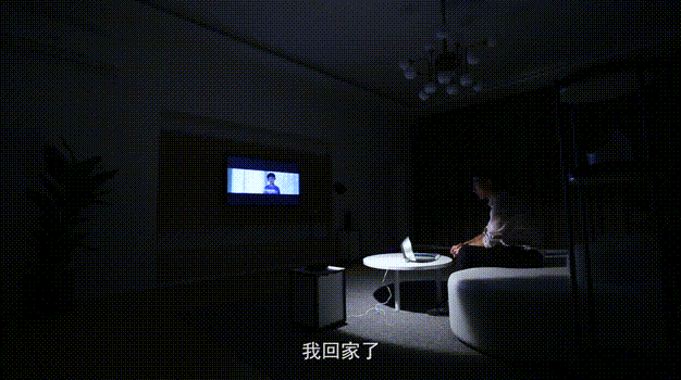 智能家居可以帮助你按时完成任务.