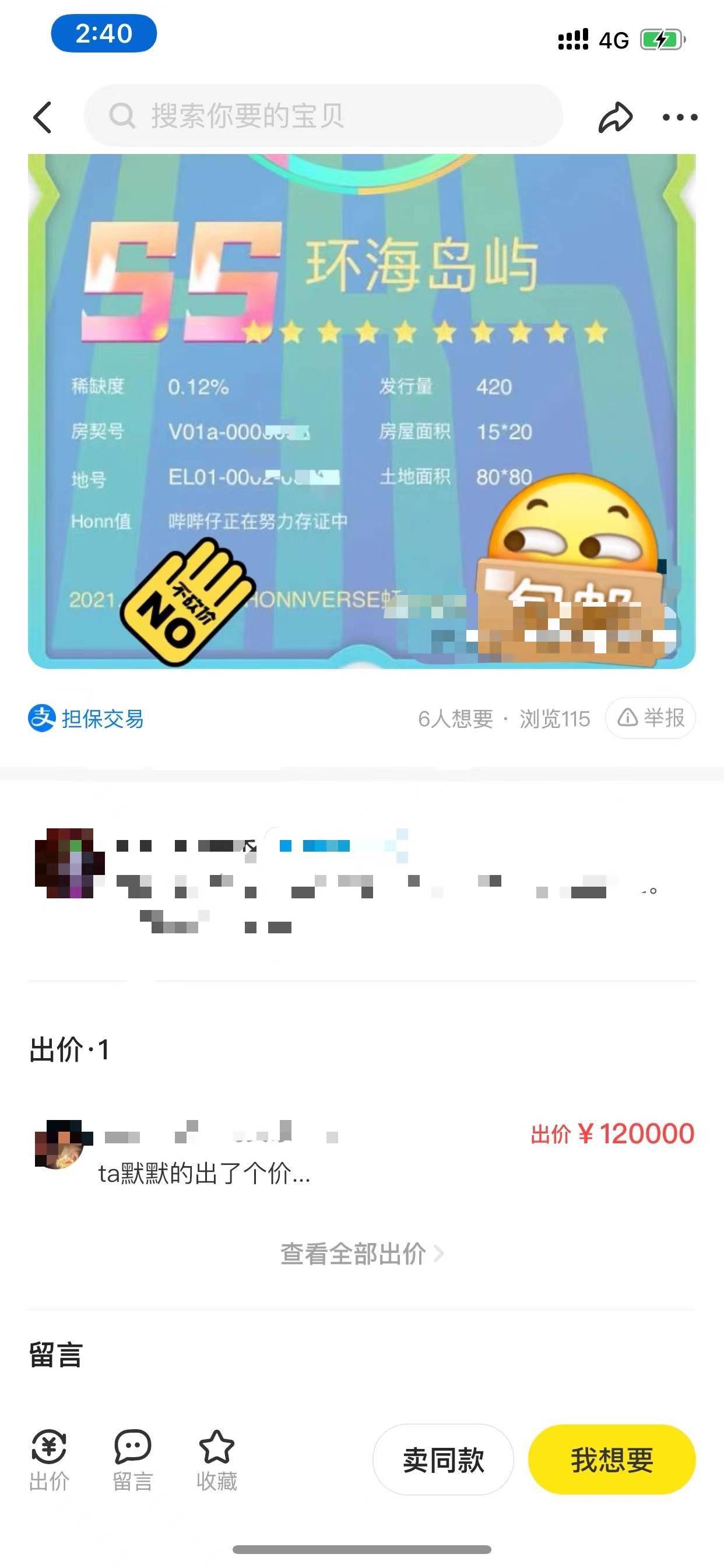 9c78ce8bda804d74bffea41c78affe24.jpeg