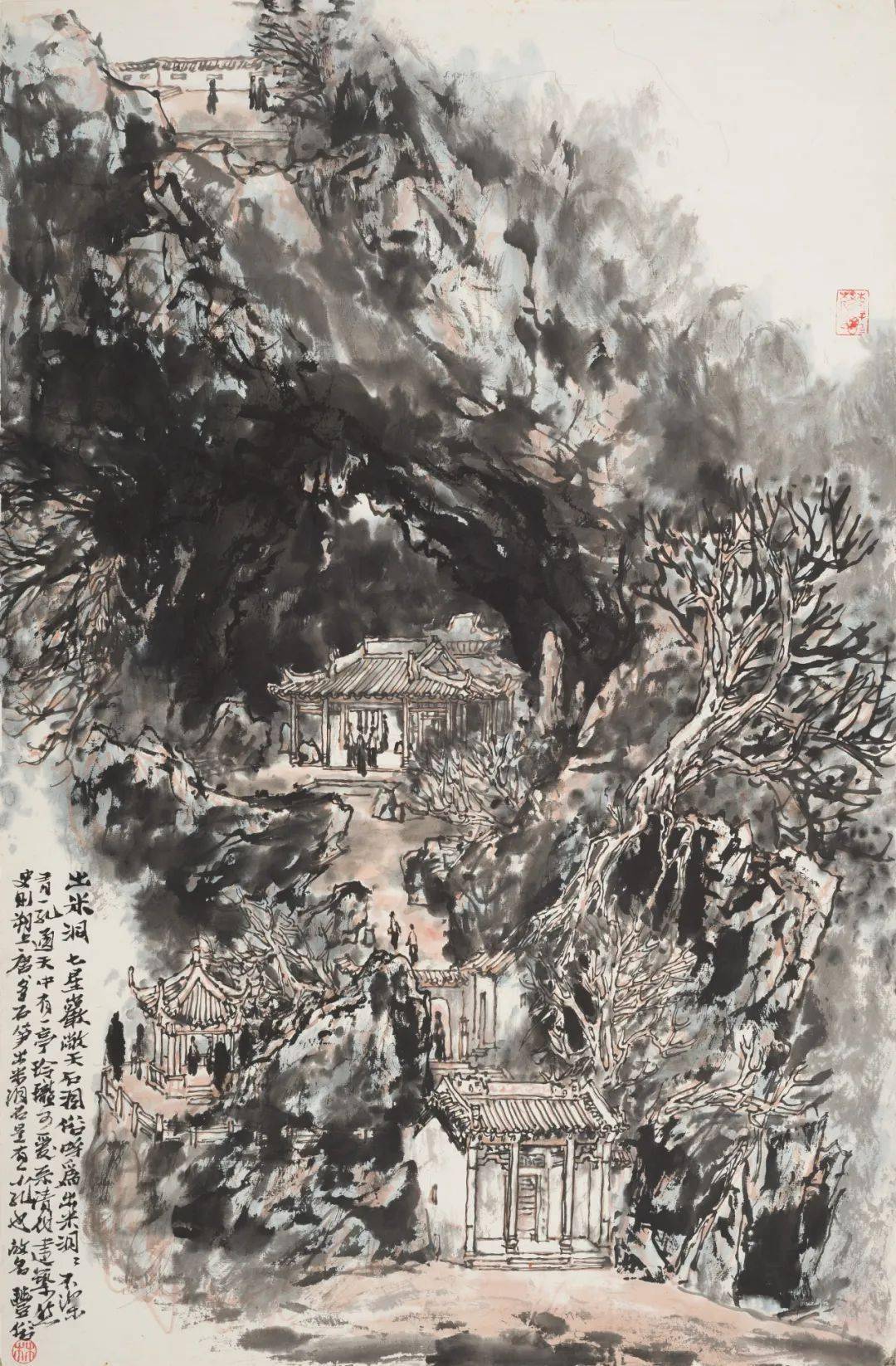 展讯 | 典藏华章——深圳市关山月美术馆2021年收藏公示展